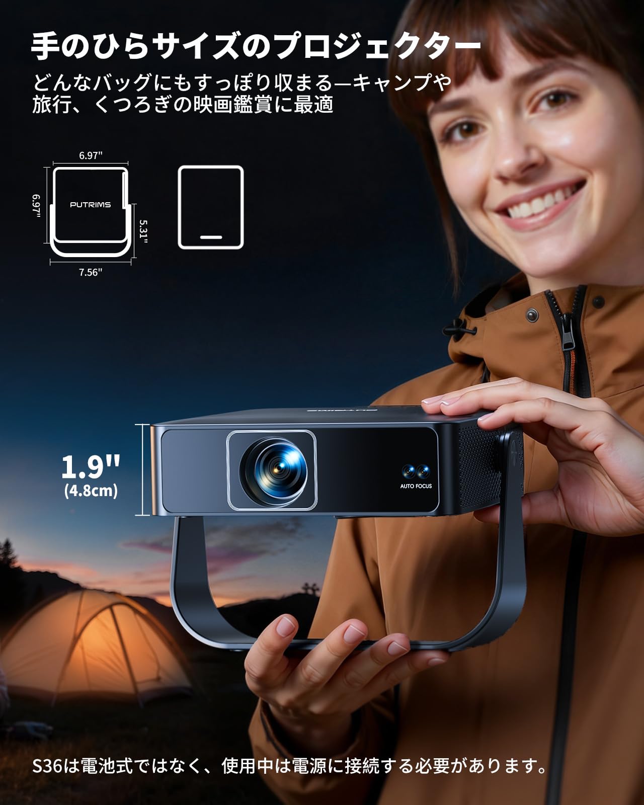 Amazon.co.jp: プロジェクター 4K 家庭用【公式認証アプリ＆ライブTV